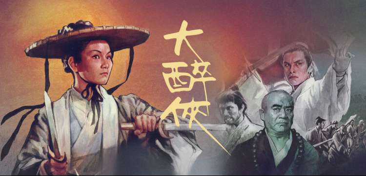 纤纤影视 春季动漫盛典 在线影视免费观看